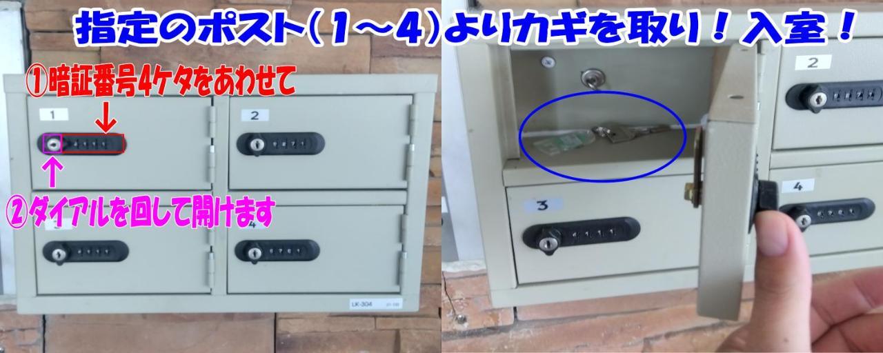 Sumuka Shintoshin 1K 802 Appartement Naha Buitenkant foto